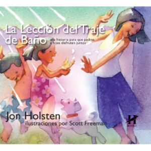 La Lección del Traje de Baño (The Swimsuit Lesson)